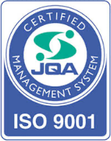ISO9001の認定画像